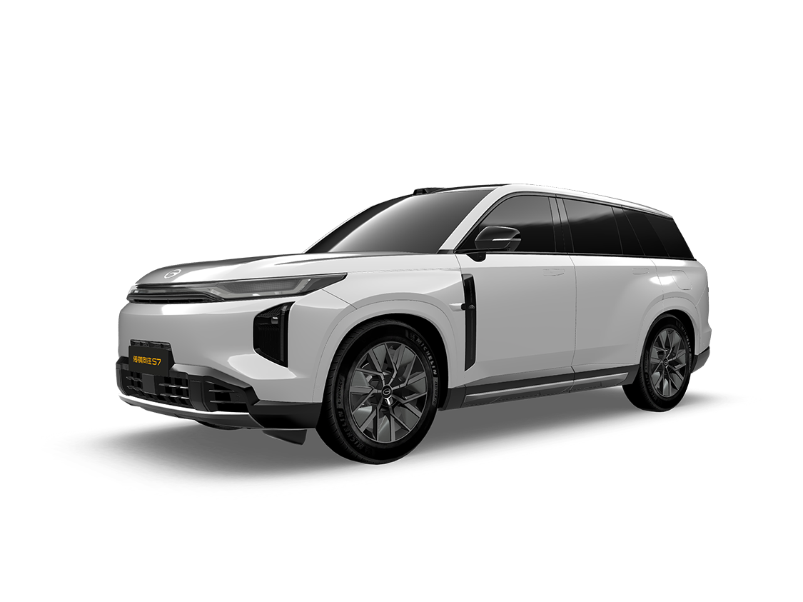 GAC S7
